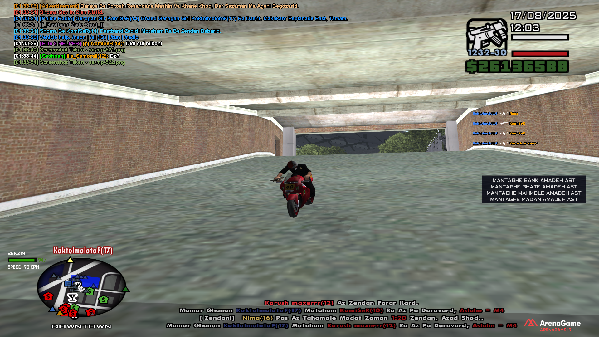 970827_25sa-mp-523.png
