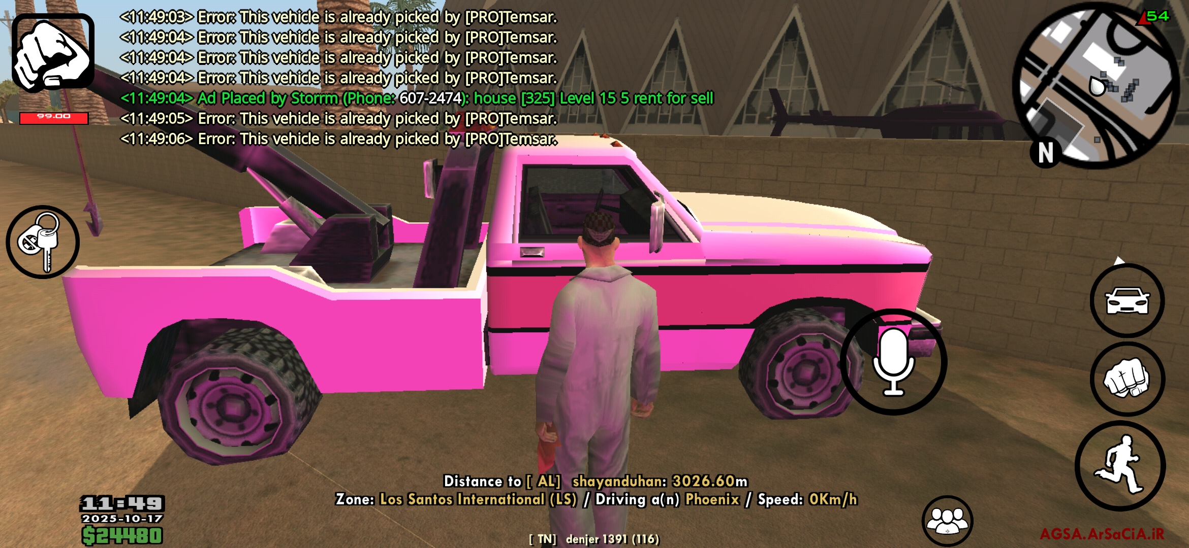 972423_25Screenshot-%DB%B2%DB%B0%DB%B2%D