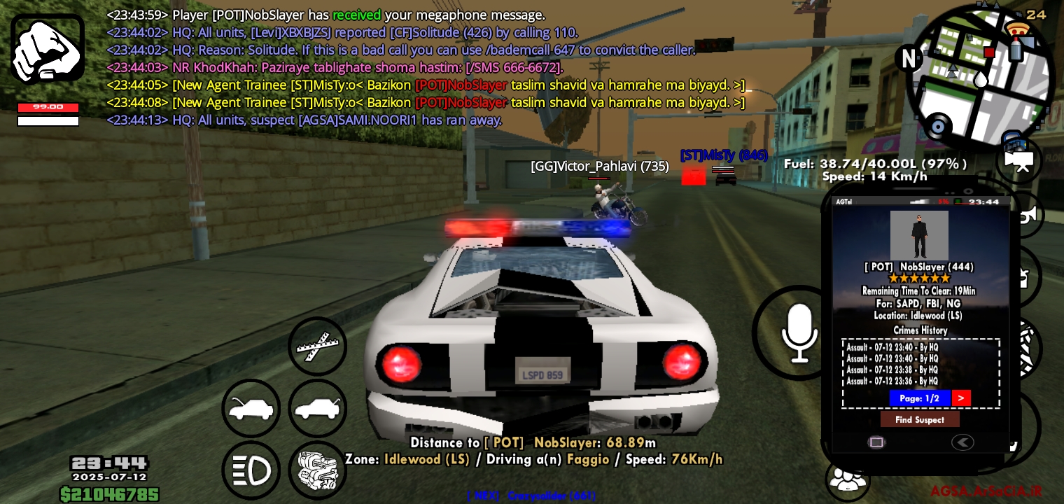 973812_25Screenshot-%DB%B2%DB%B0%DB%B2%D