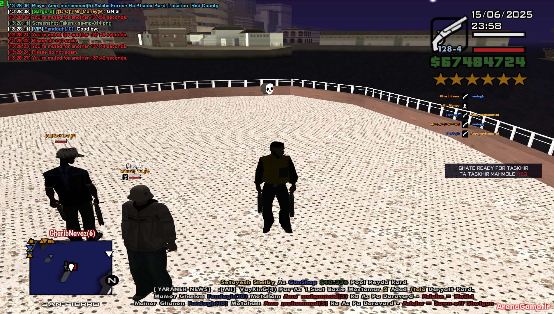 975616_25sa-mp-015.png