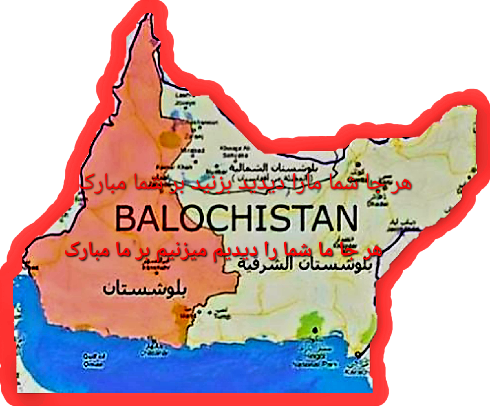 978131_25851b31-25%D8%A8%D9%84%D9%88%DA%