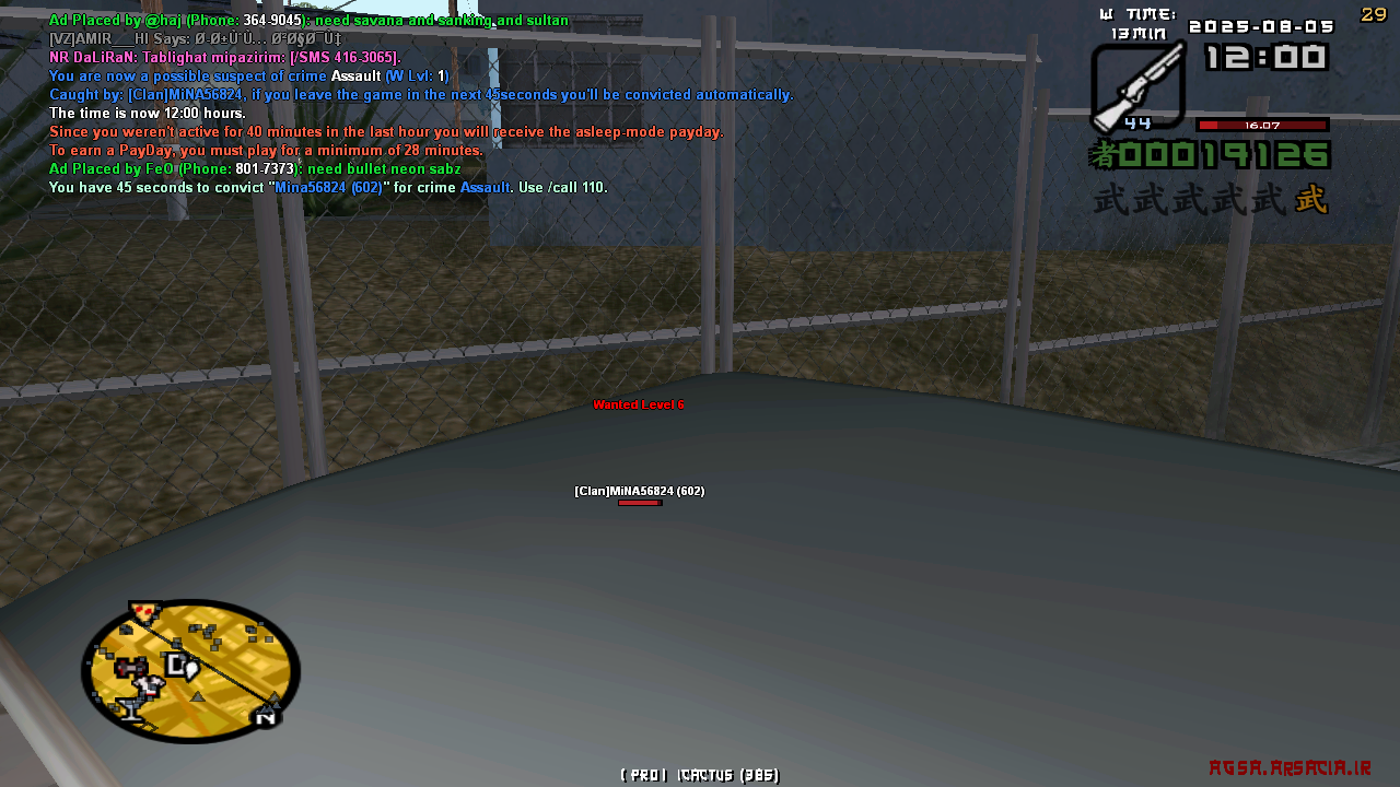 979905_25Screenshot-26-.png