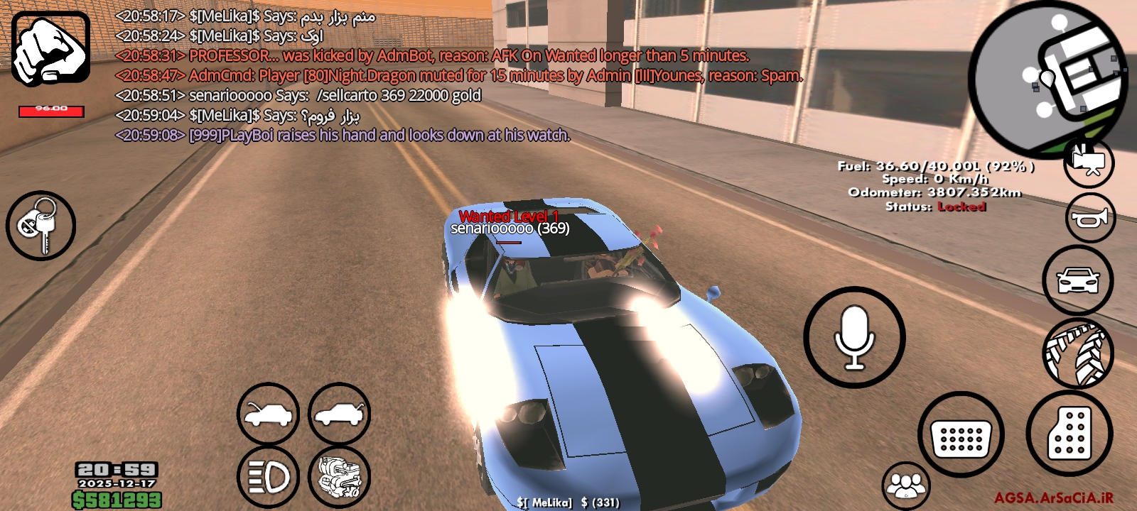 979917_25Screenshot-۲۰۲۵-۱۲-۱۷-۲۰-۵۹-۱۲-