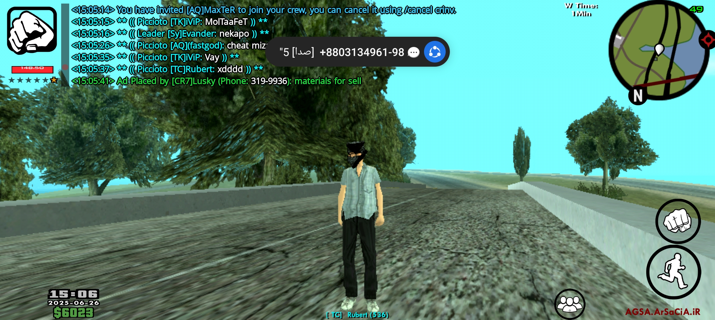 97b226_25Screenshot-%DB%B2%DB%B0%DB%B2%D