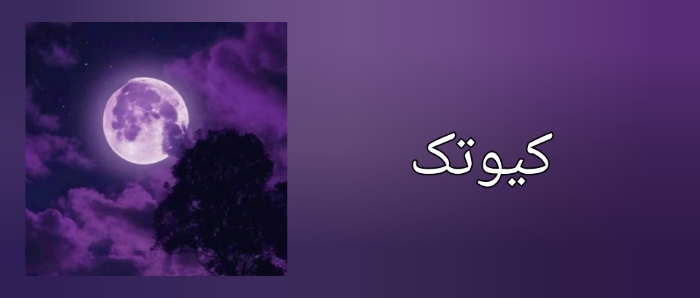 والپیپر انیمه ای