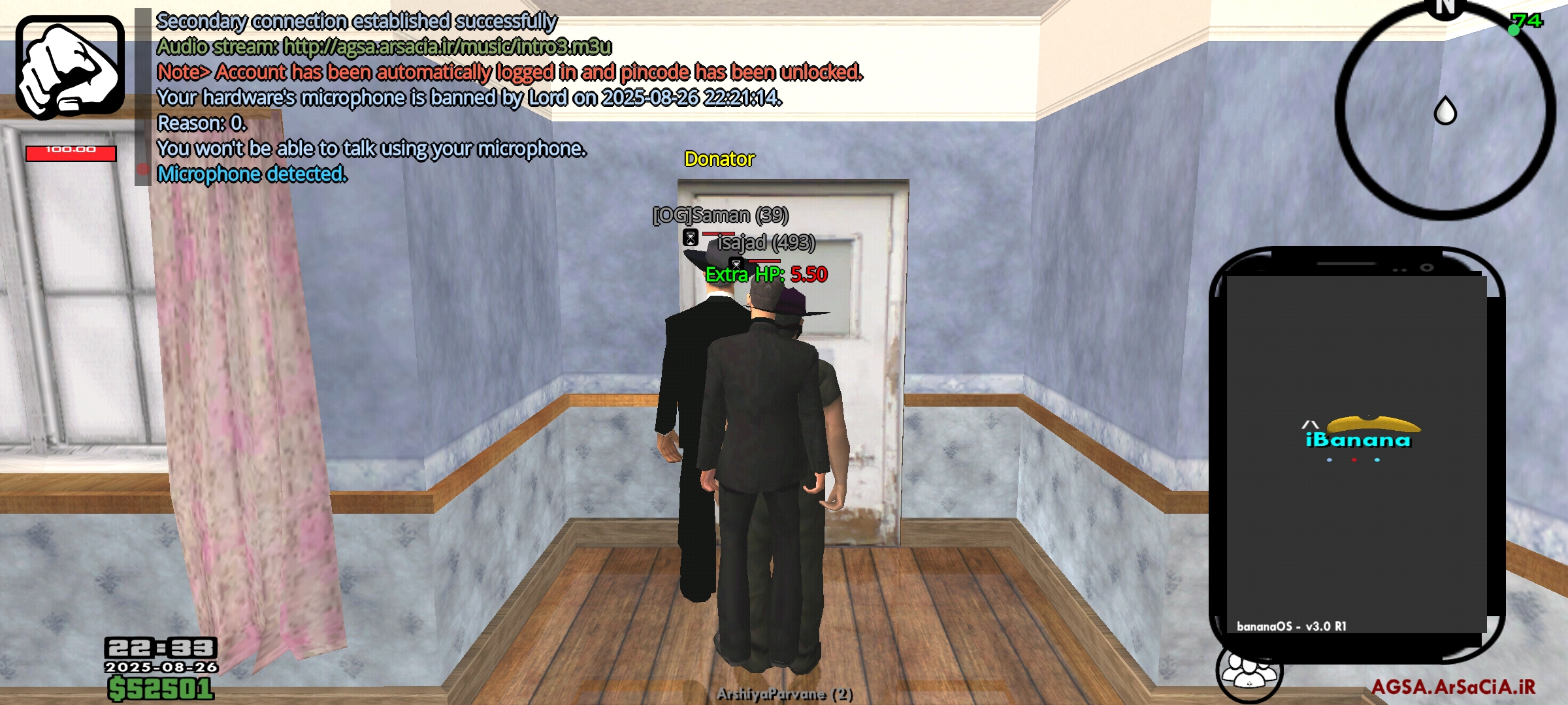 981726_25Screenshot-2025-08-26-22-33-17-