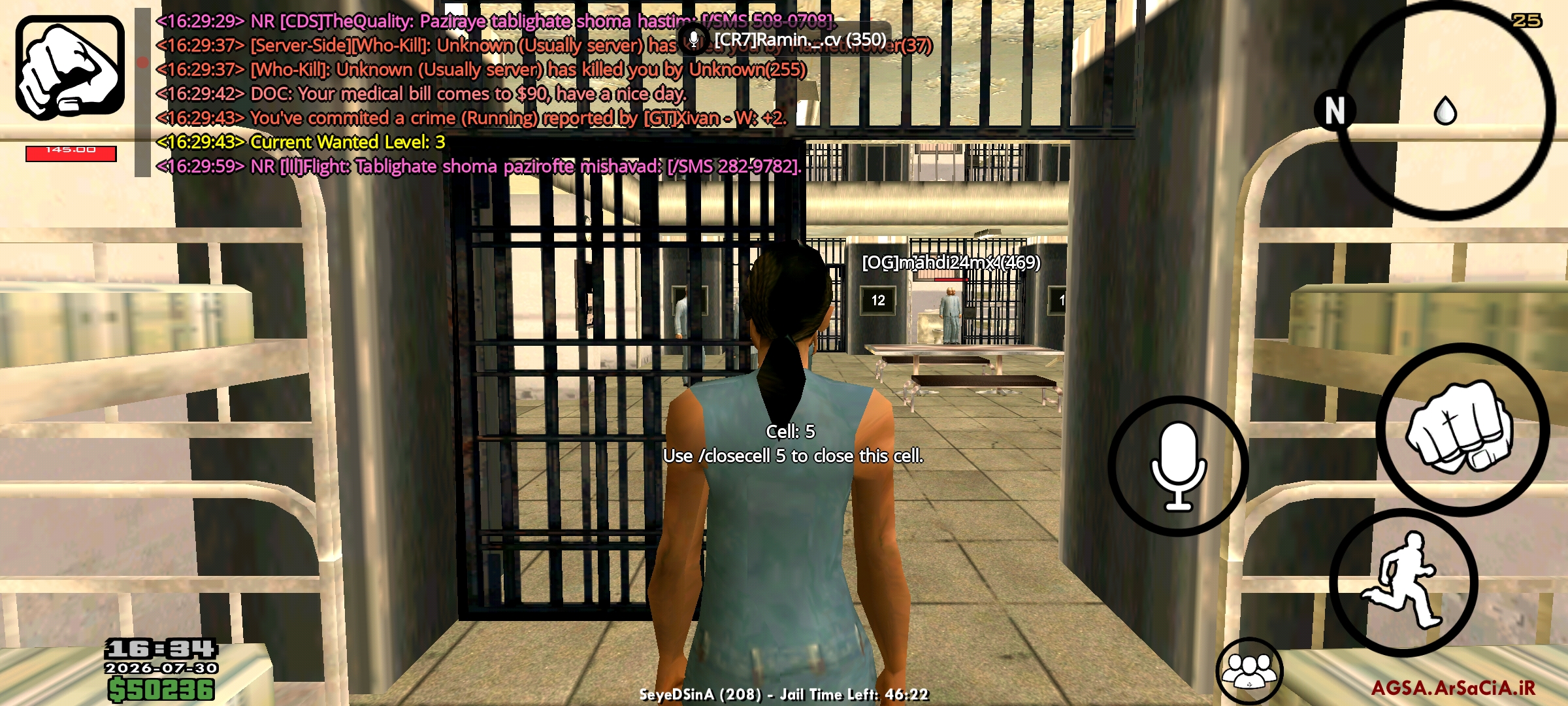 989330_26Screenshot-۲۰۲۶۰۷۳۰-۱۶۳۴۰۲-AGSA