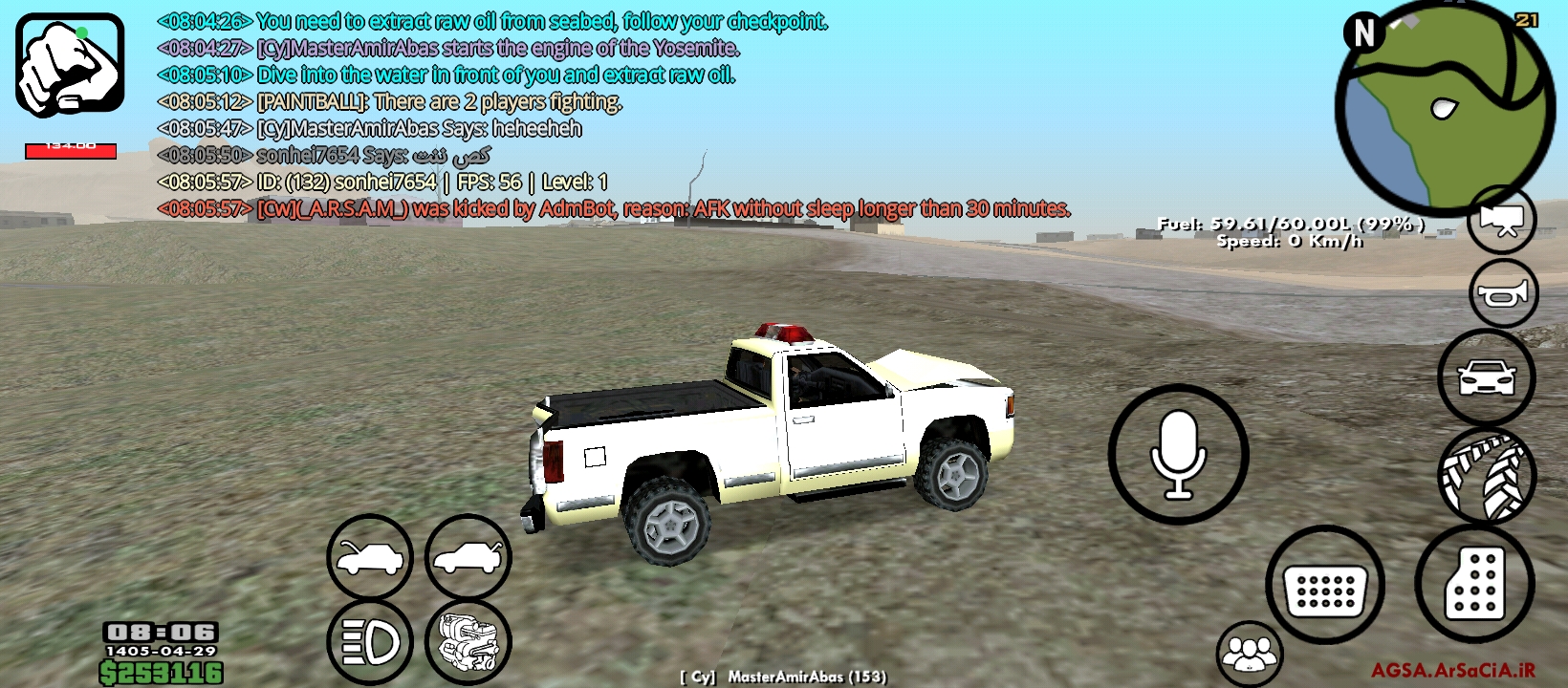 989e20_26Screenshot-%DB%B2%DB%B0%DB%B2%D