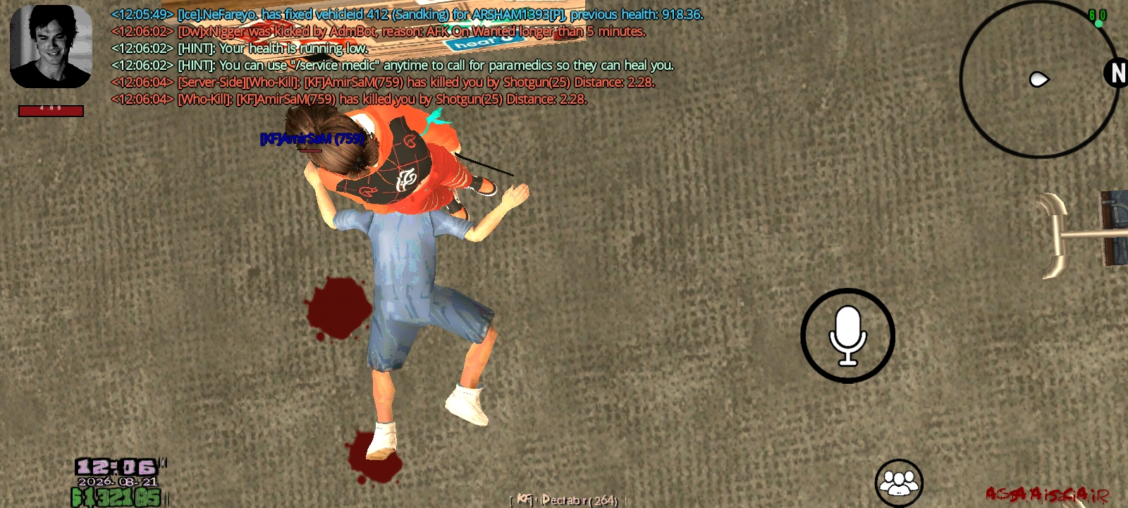 98a021_26Screenshot-۲۰۲۶-۰۸-۲۱-۱۲-۰۶-۰۸-