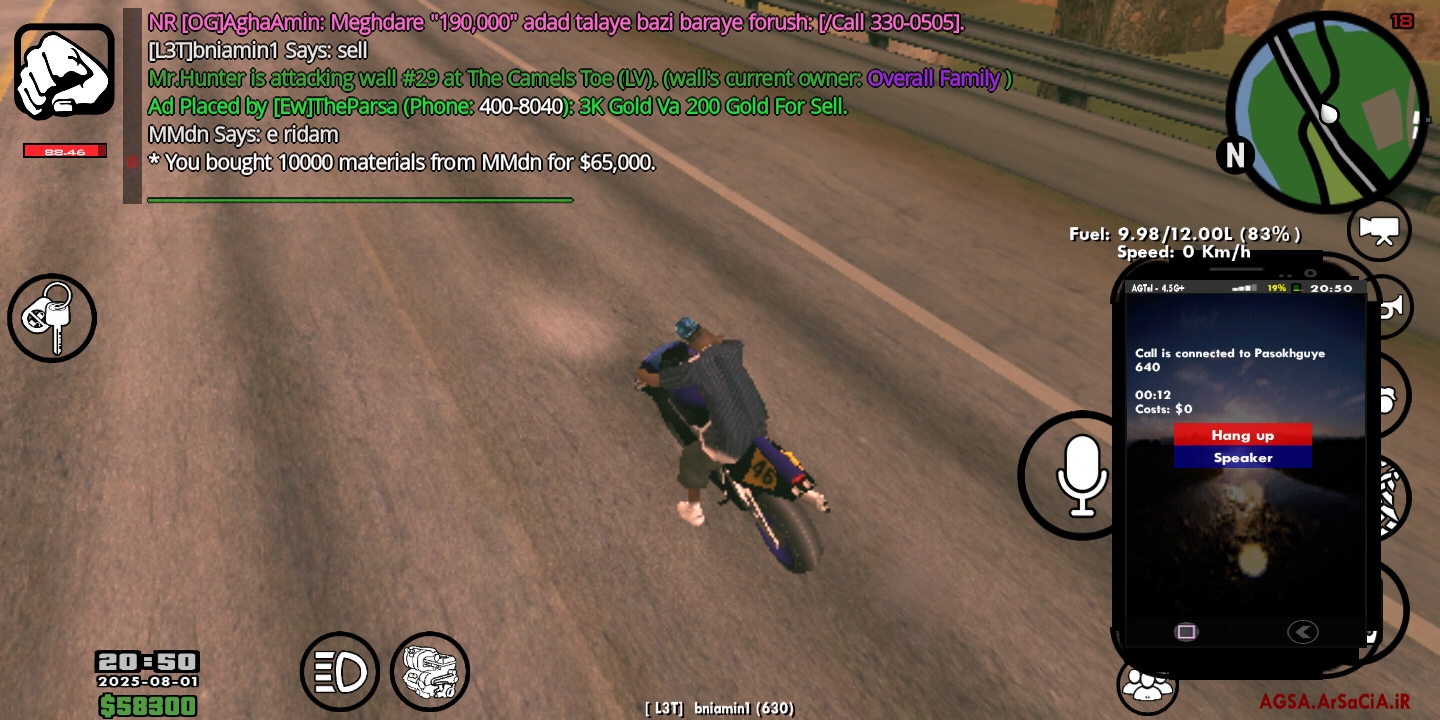 98bb03_25Screenshot-20250801-204927.jpg