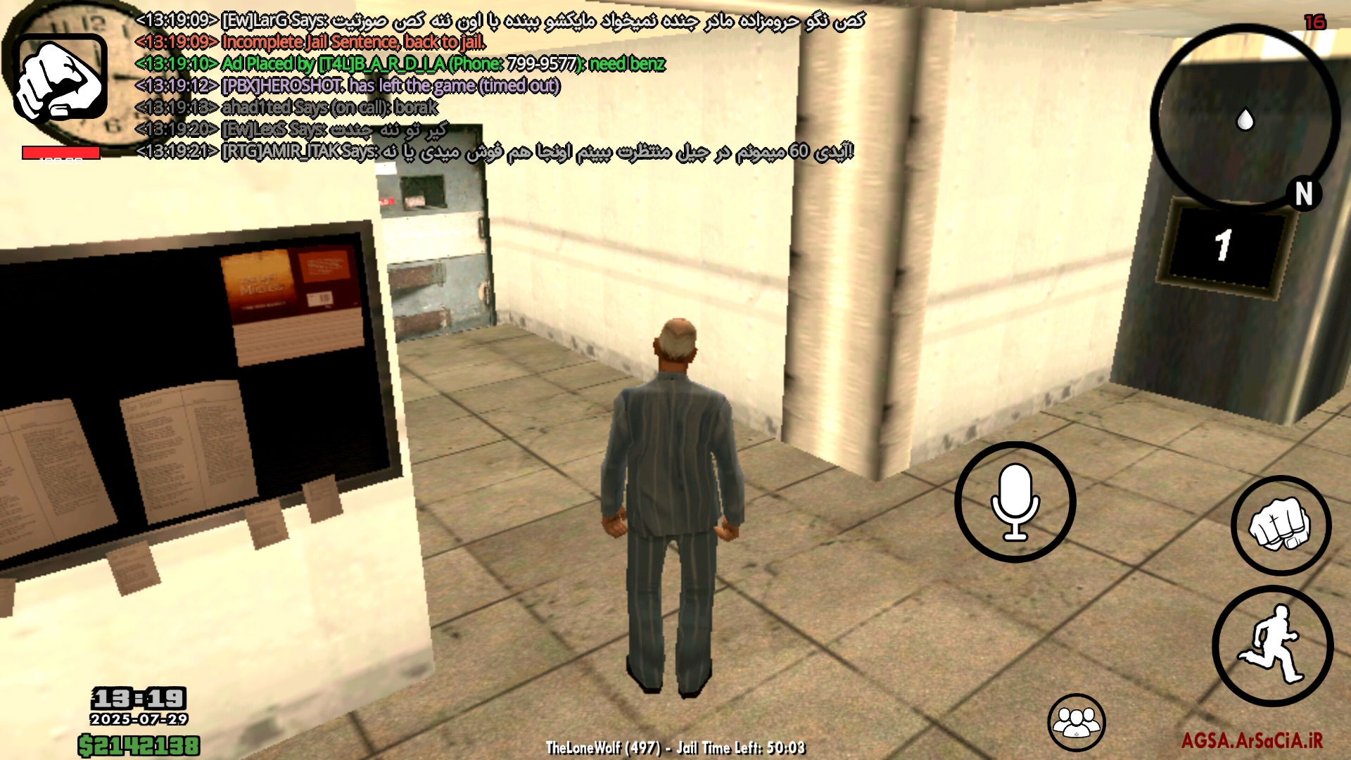 98bc29_25Screenshot-%DB%B2%DB%B0%DB%B2%D
