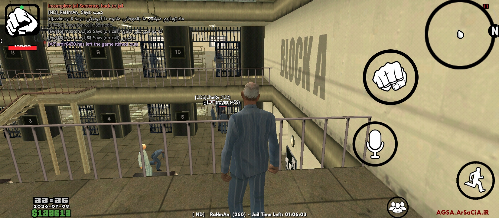 98be08_26Screenshot-۲۰۲۶-۰۷-۰۸-۲۳-۲۶-۵۸-
