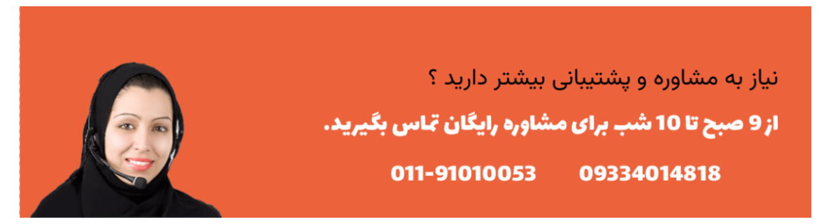 تبلیغات میدیوماه پیامک