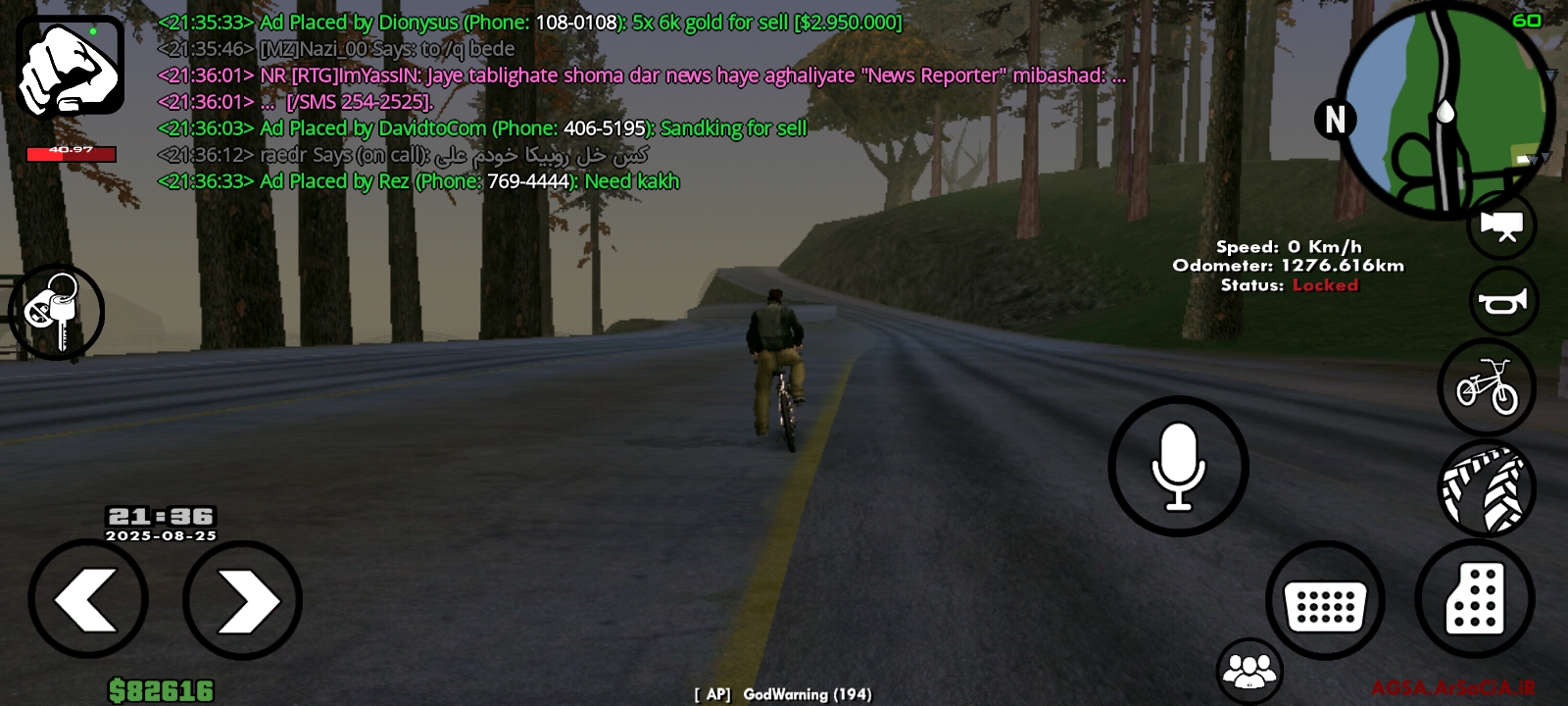 993225_25Screenshot-%DB%B2%DB%B0%DB%B2%D