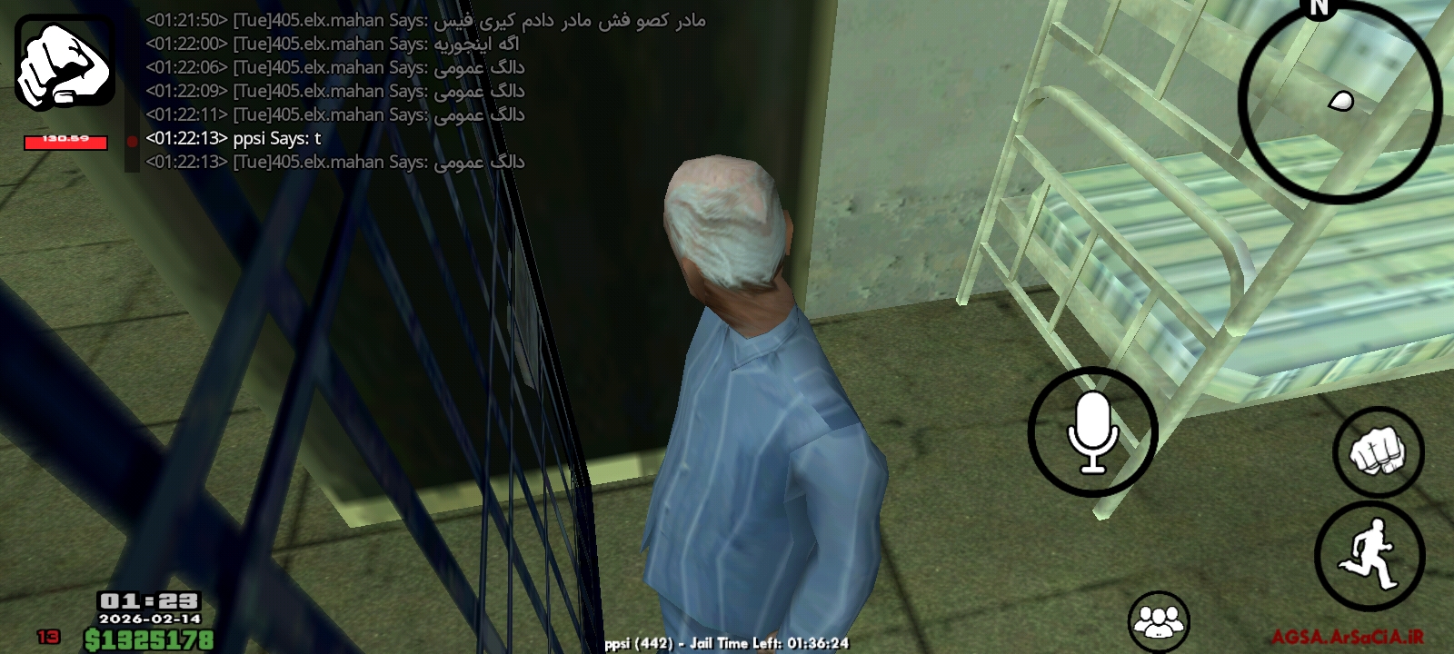 993414_26Screenshot-%DB%B2%DB%B0%DB%B2%D