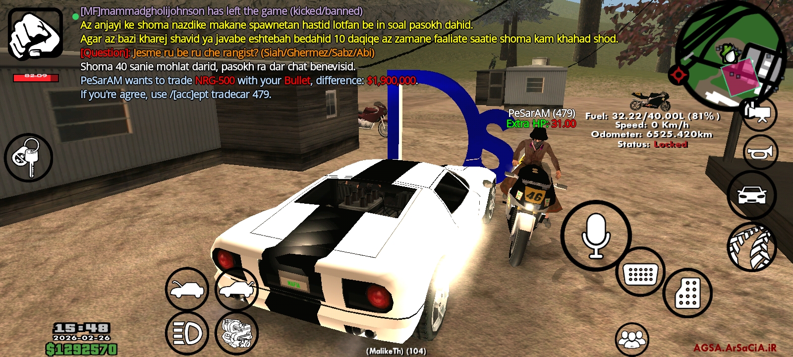 993526_26Screenshot-۲۰۲۶-۰۲-۲۶-۱۵-۴۸-۱۴-