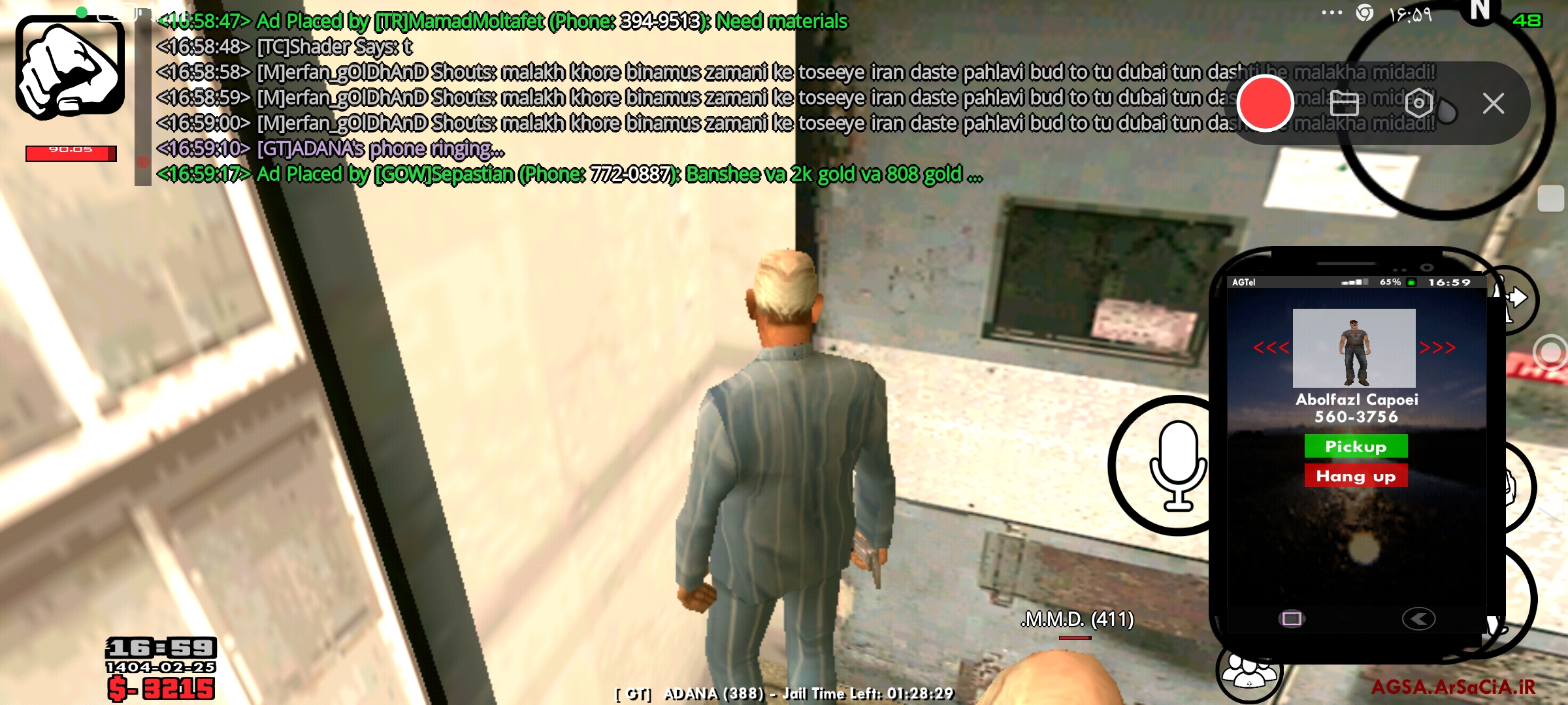 996215_25Screenshot-%DB%B2%DB%B0%DB%B2%D