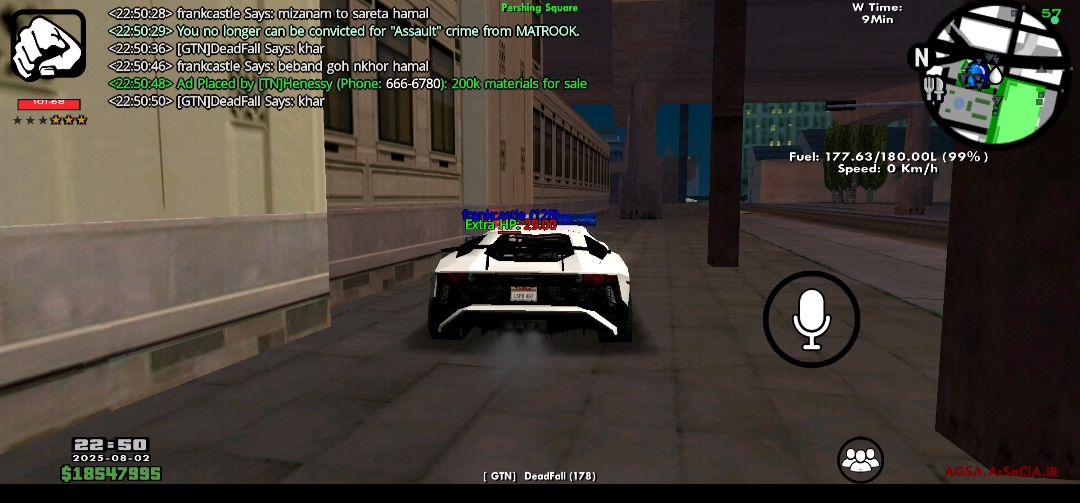 997e02_25IMG-%DB%B2%DB%B0%DB%B2%DB%B5%DB