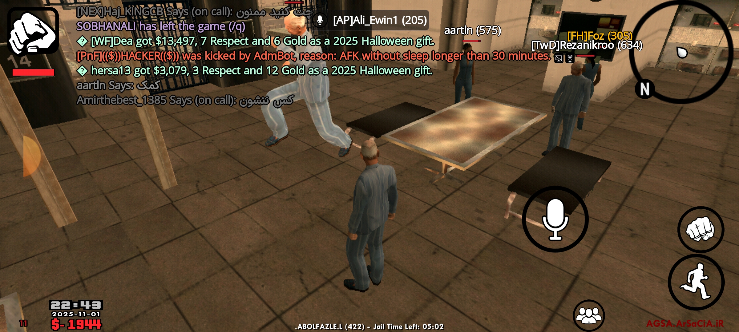 998d02_25Screenshot-%DB%B2%DB%B0%DB%B2%D