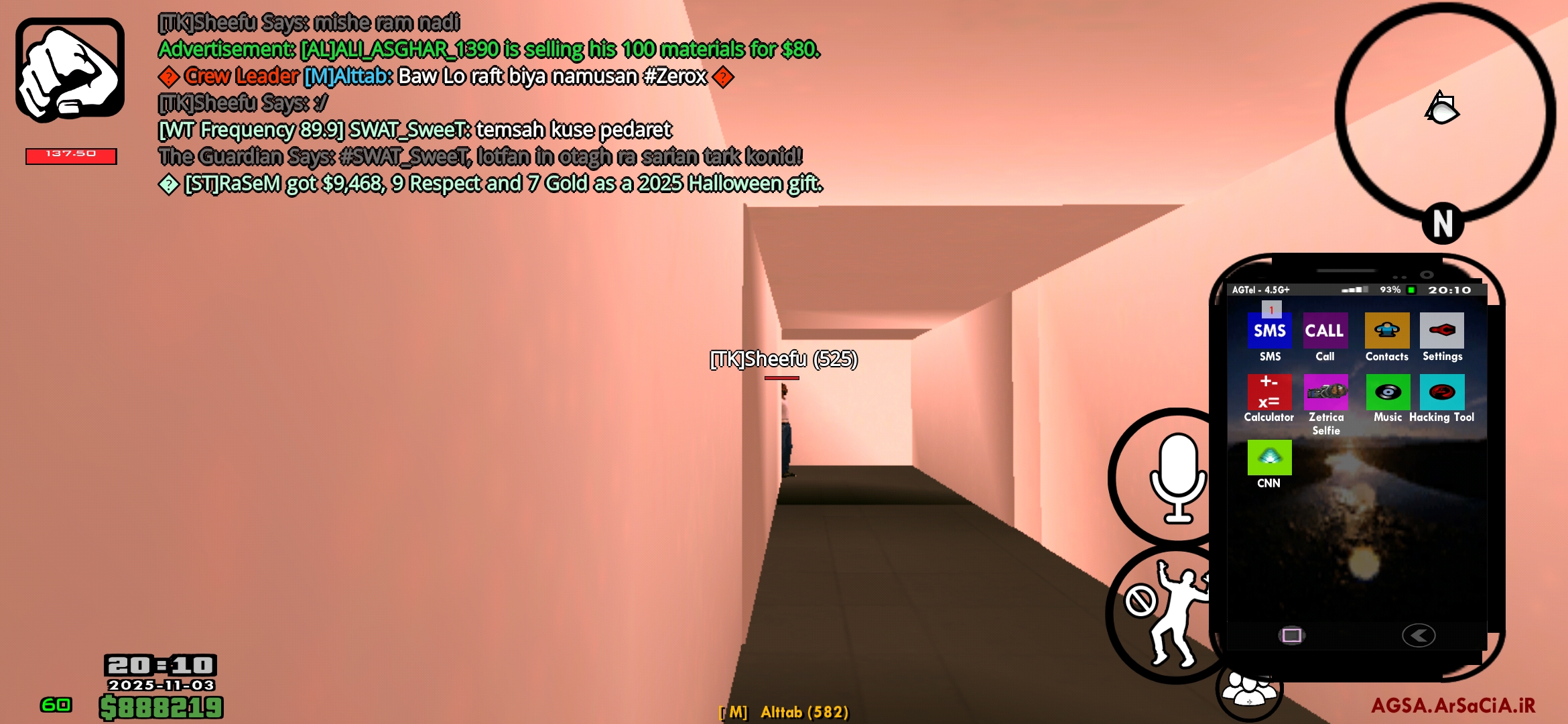 99ab06_25Screenshot-%DB%B2%DB%B0%DB%B2%D