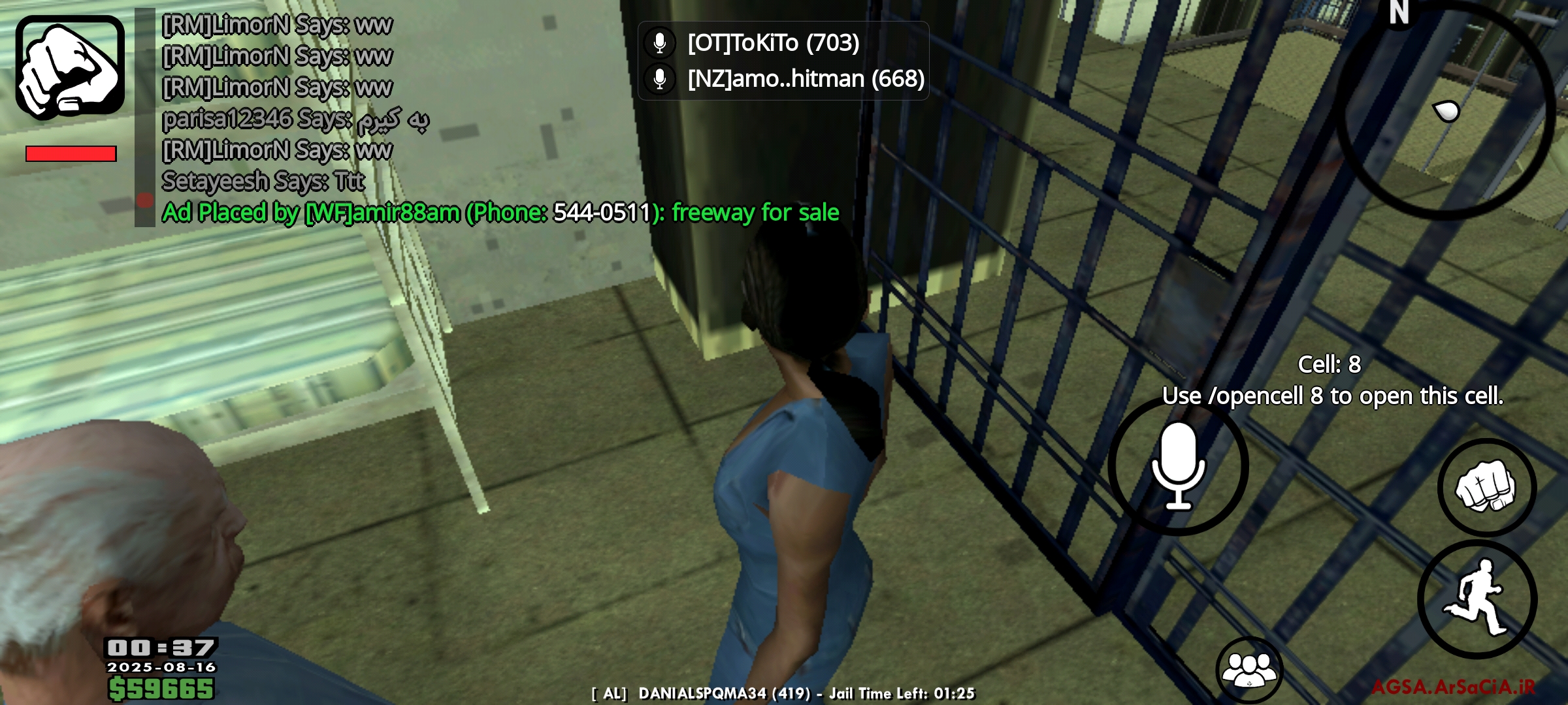 9a2526_25Screenshot-%DB%B2%DB%B0%DB%B2%D