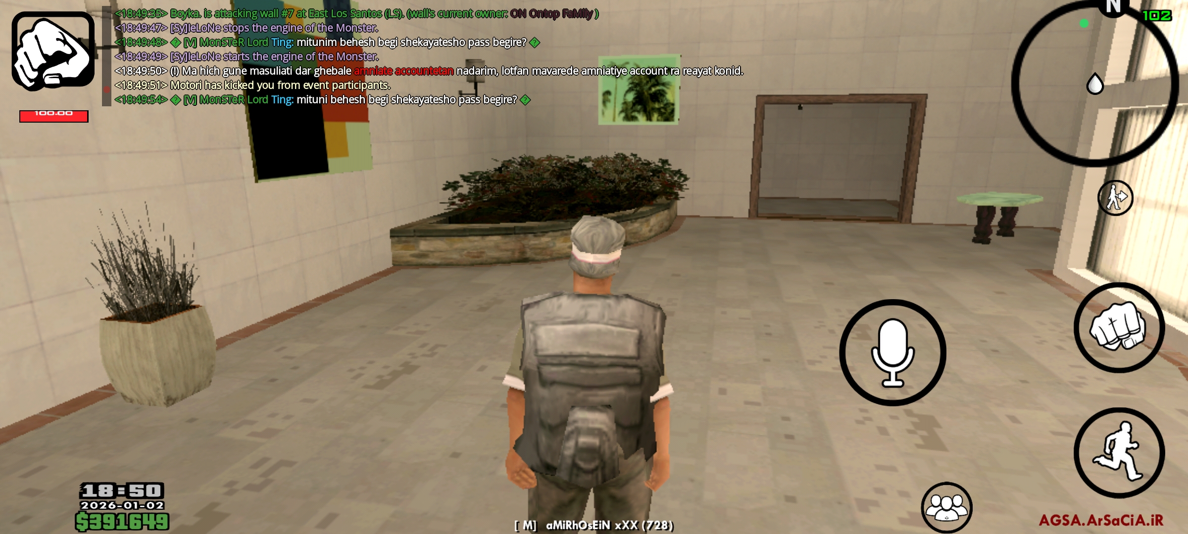 9a2902_26Screenshot-2026-01-02-18-50-14-