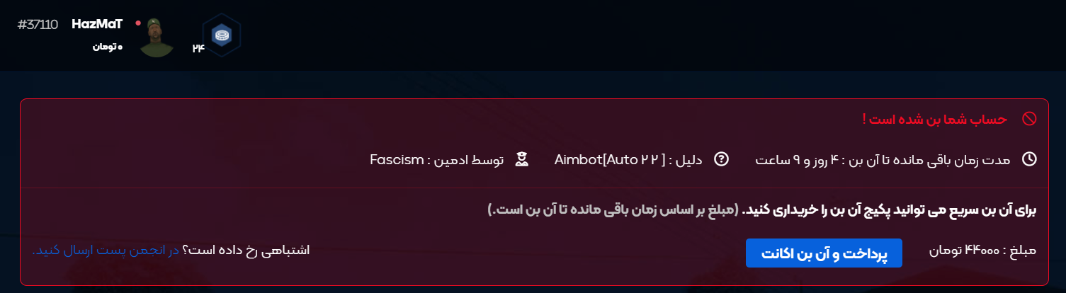9a2f10_25Screenshot-2025-07-10-141101.pn