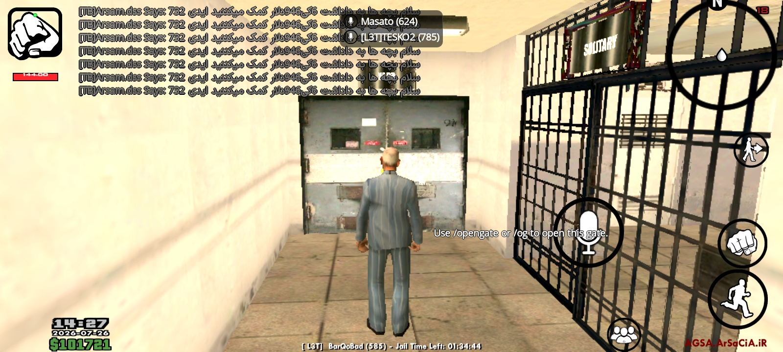 9a4a26_26Screenshot-%DB%B2%DB%B0%DB%B2%D