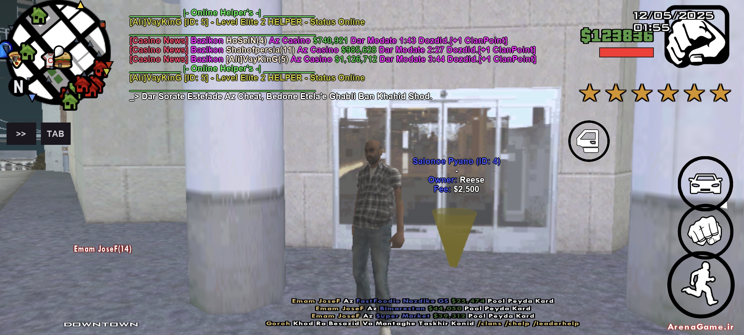 9a4b11_25Screenshot-2025-05-12-01-55-08-