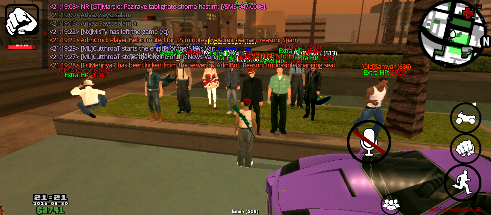 9a5030_26Screenshot-20260830-212233.png