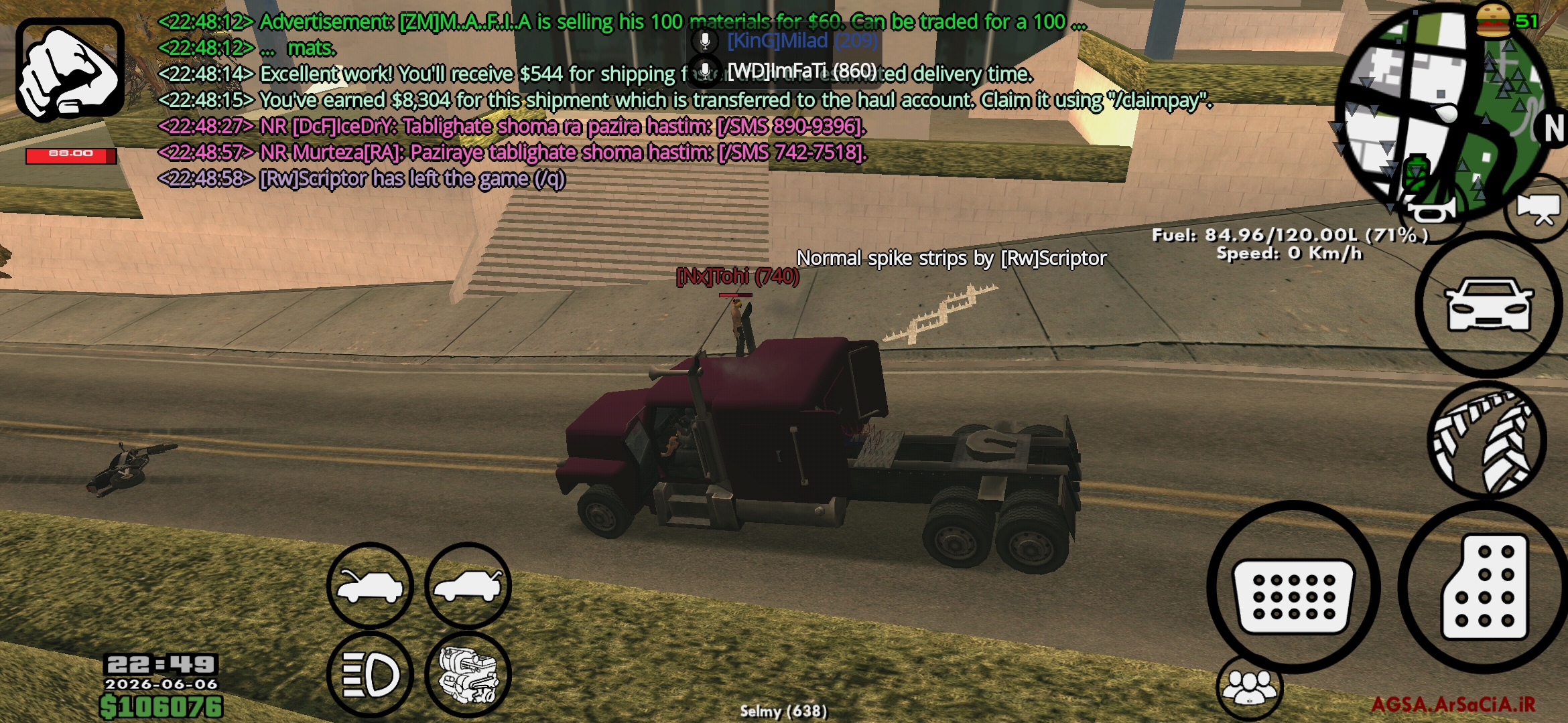 9af708_26Screenshot-۲۰۲۶-۰۶-۰۶-۲۲-۴۹-۱۲-