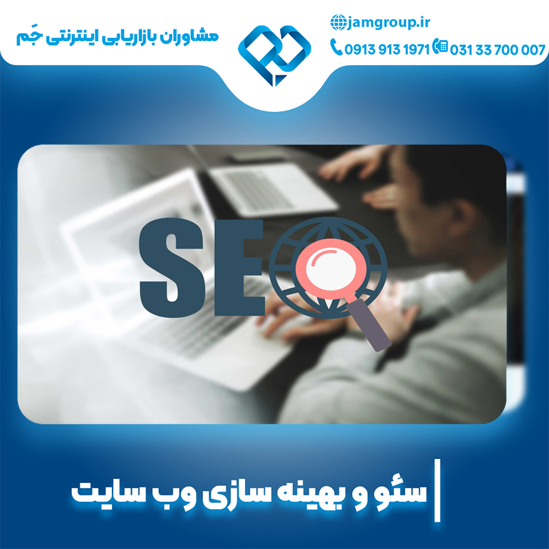 سحر قاسمی متخصص طراحی سایت
