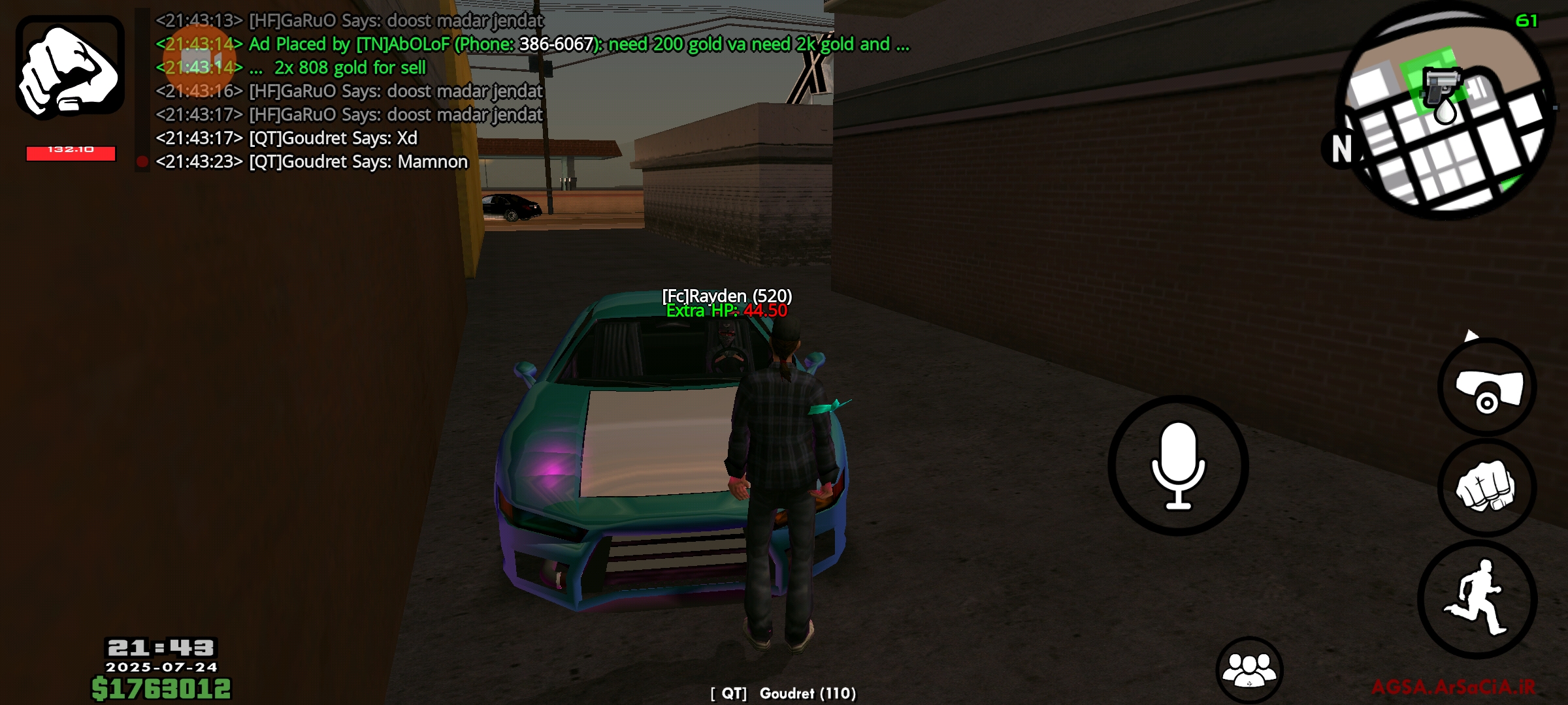 9b2d26_25Screenshot-۲۰۲۵۰۷۲۴-۲۱۴۳۴۱-AGSA