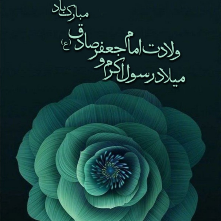 9b3210_25Screenshot-۲۰۲۵۰۹۱۰-۱۱۲۸۴۳.jpg