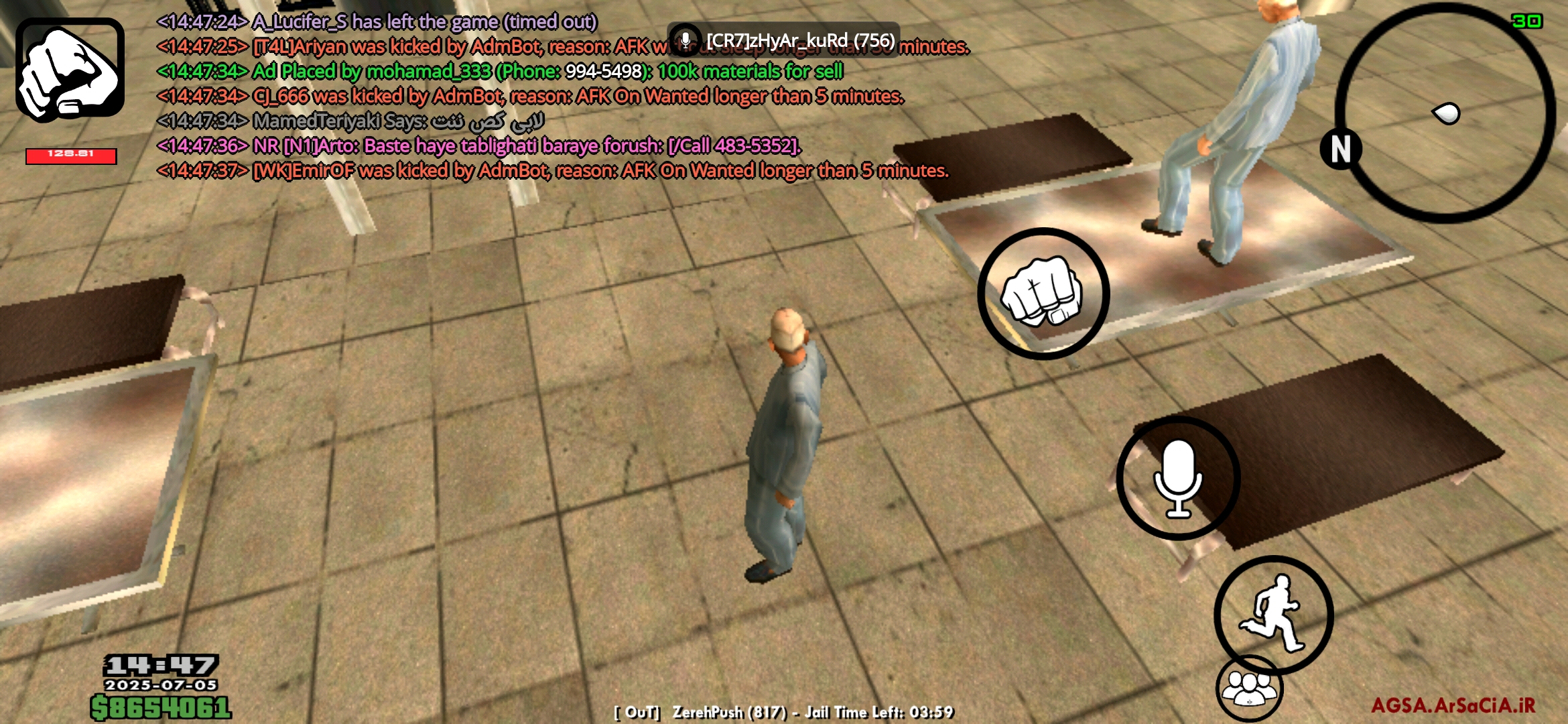 9b7305_25Screenshot-20250705-144740-AGSA