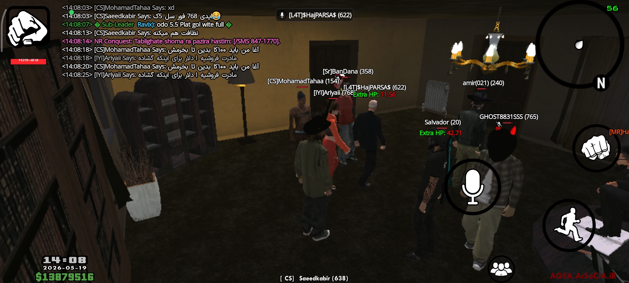 9b8c24_26Screenshot-%DB%B2%DB%B0%DB%B2%D