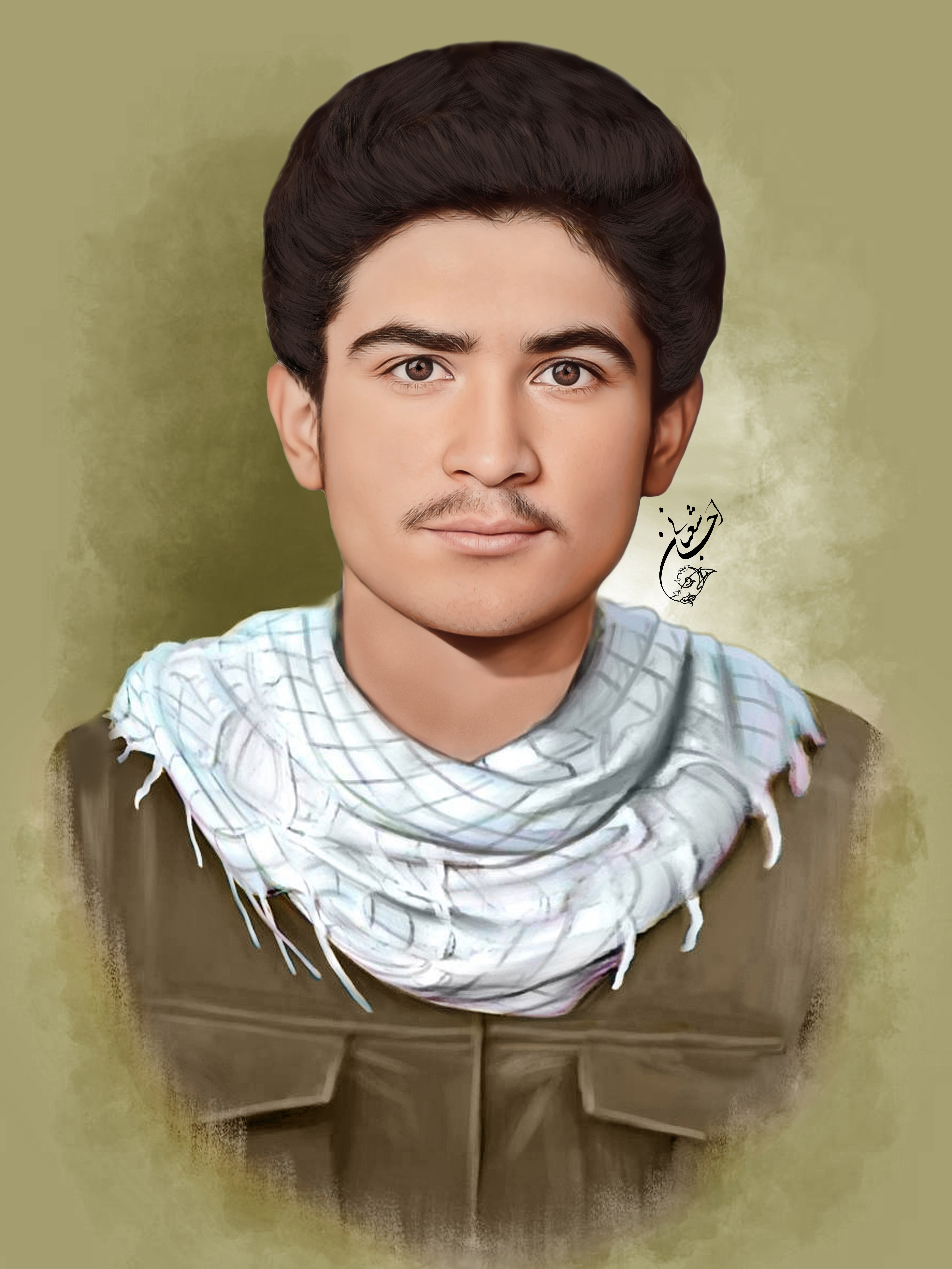 شهید حمزه عالمی