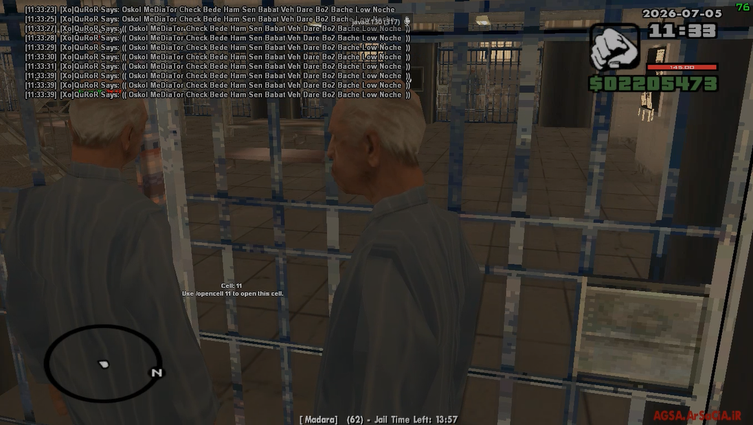 9bb105_26Screenshot-2026-07-05-113402.pn