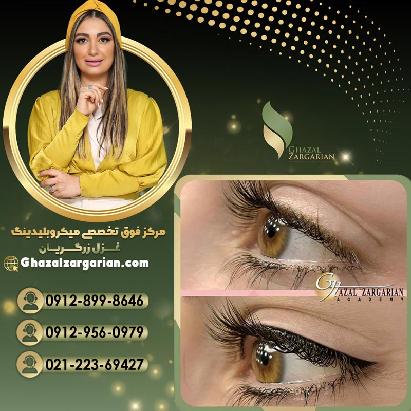 هاشور خط چشم با ماهرترین مستر ها