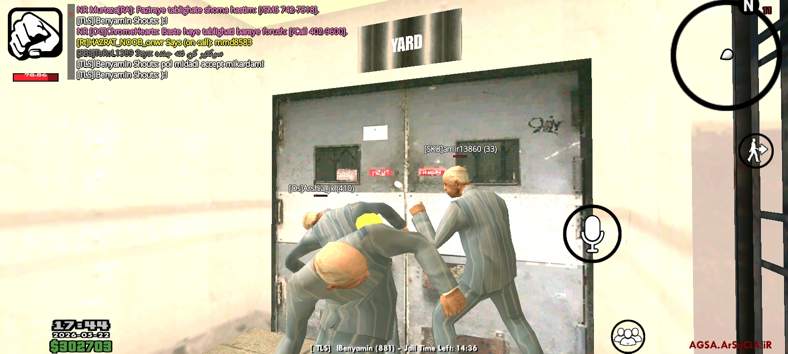 9c6122_26Screenshot-%DB%B2%DB%B0%DB%B2%D