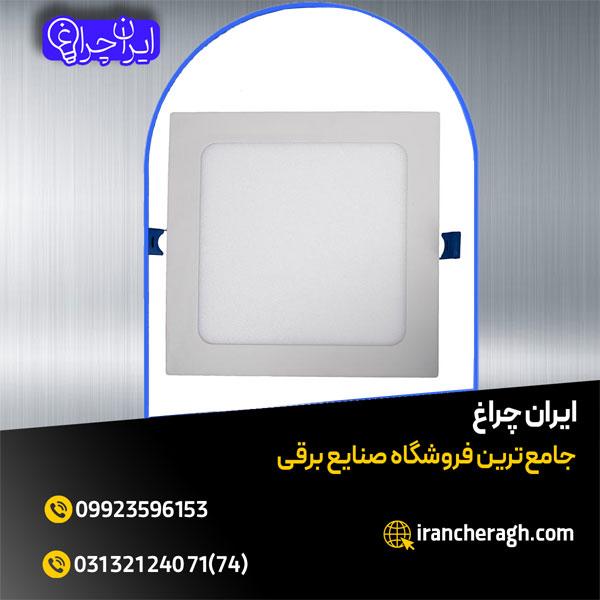 چراغ روکار اسلیم در اشکال و رنگبندی متنوع