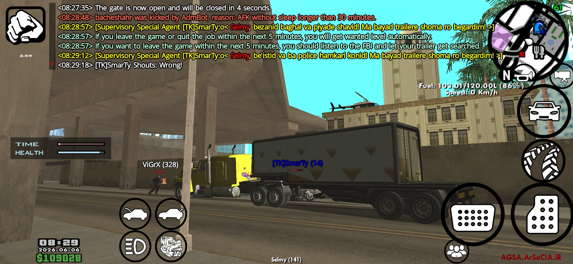 9c9b08_26Screenshot-۲۰۲۶-۰۶-۰۶-۰۸-۲۹-۴۱-