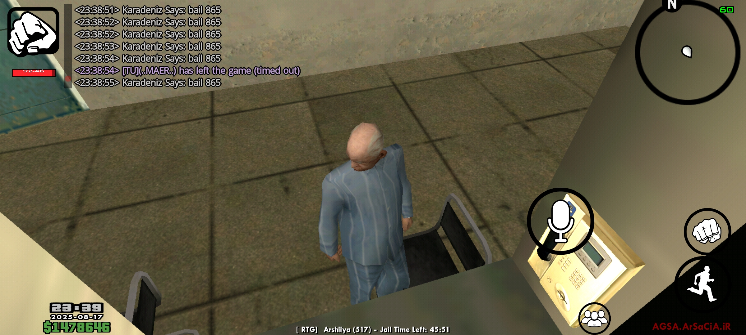 9c9c17_25Screenshot-%DB%B2%DB%B0%DB%B2%D