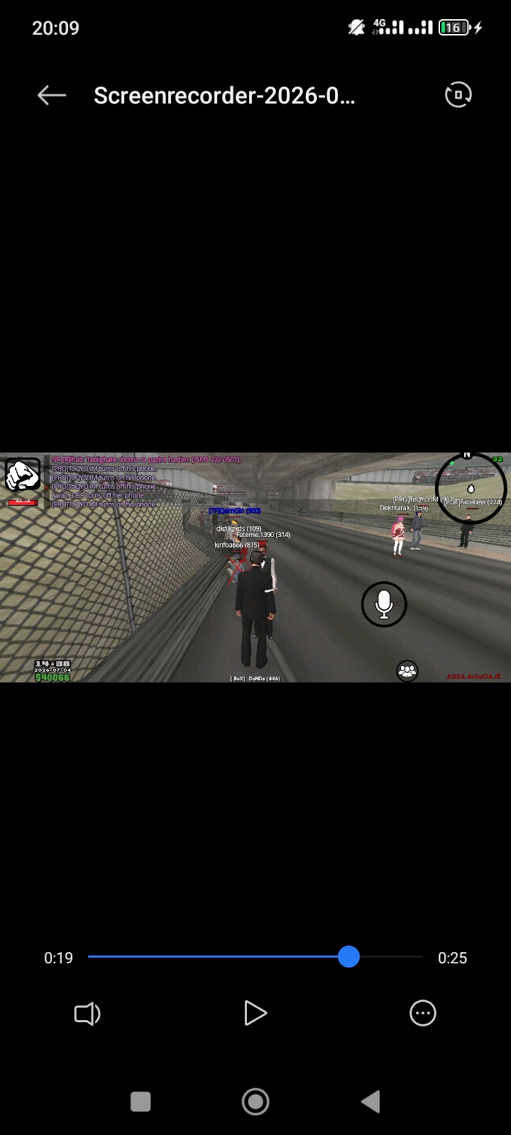 9ce804_26Screenshot-2026-07-04-20-09-58-