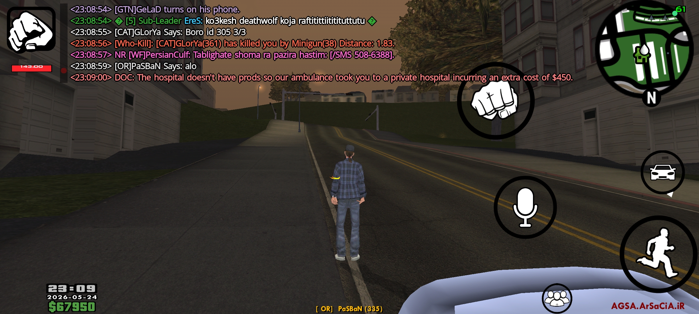9cf324_26Screenshot-%DB%B2%DB%B0%DB%B2%D