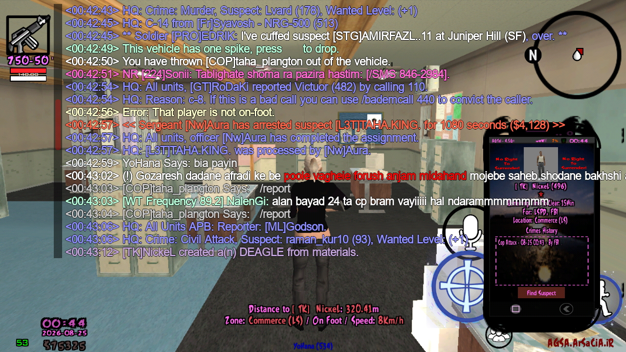 9d4629_26Screenshot-20260825-004409.png