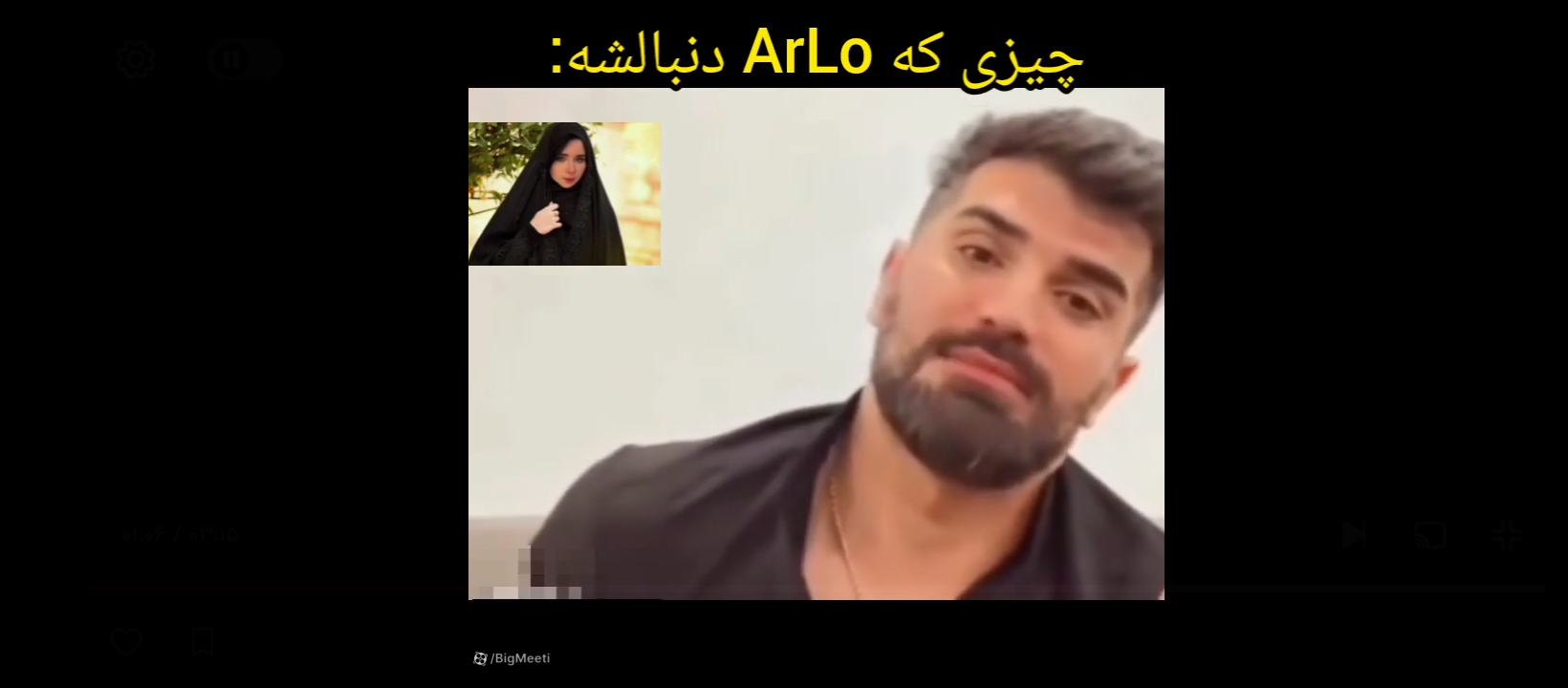 9d4709_26Screenshot-20260503-144458.png