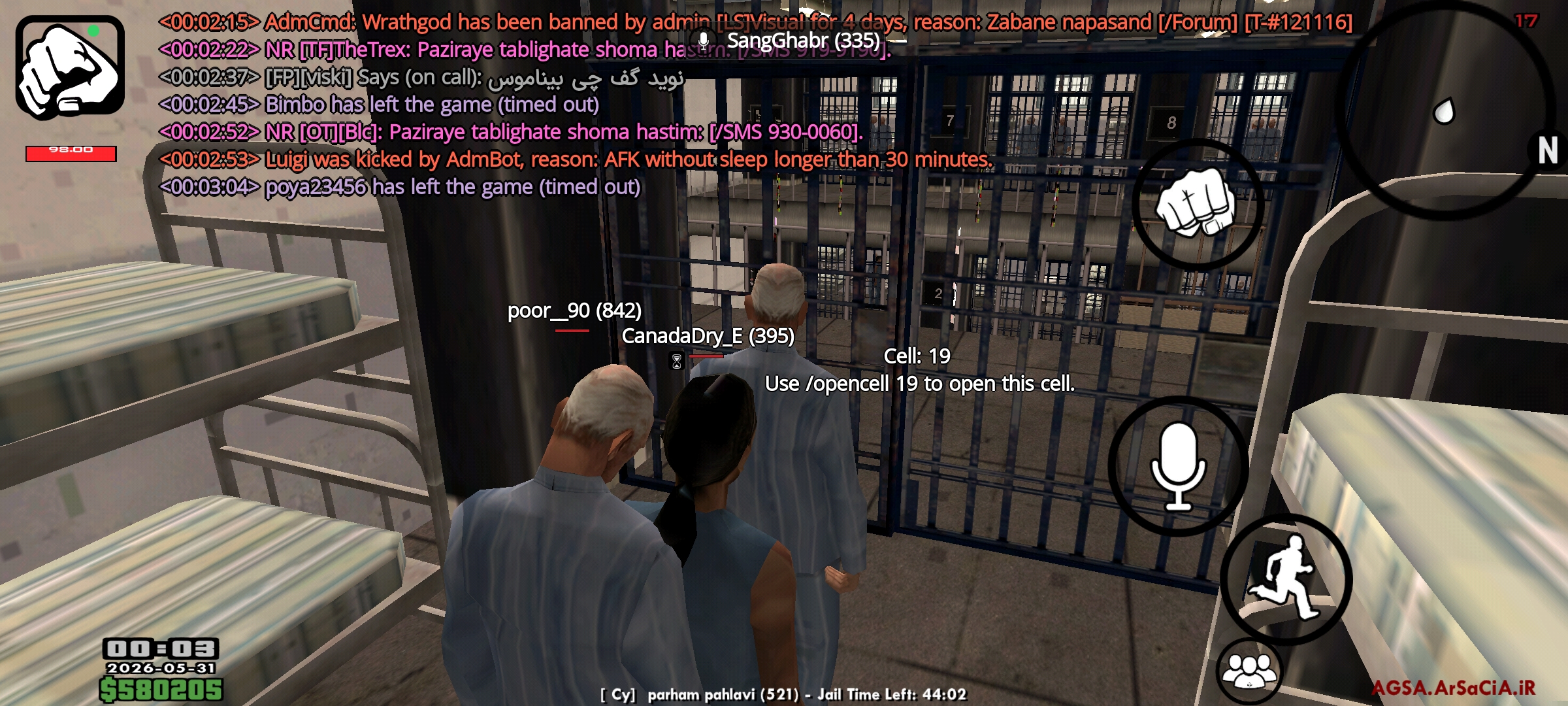 9d8b30_26Screenshot-۲۰۲۶-۰۵-۳۱-۰۰-۰۳-۲۰-
