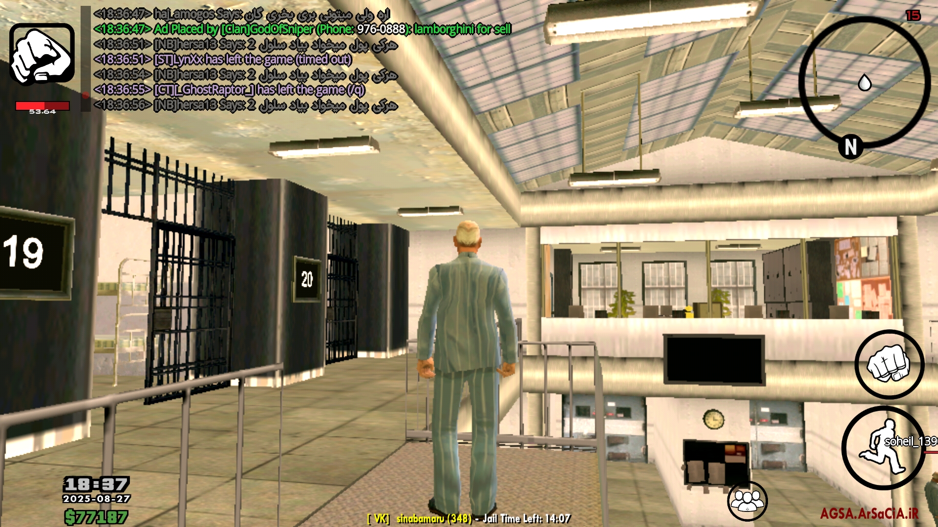 9d9027_25Screenshot-%DB%B2%DB%B0%DB%B2%D