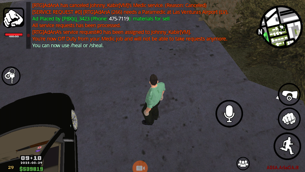 9dc631_25Screenshot-20250529-091210.png